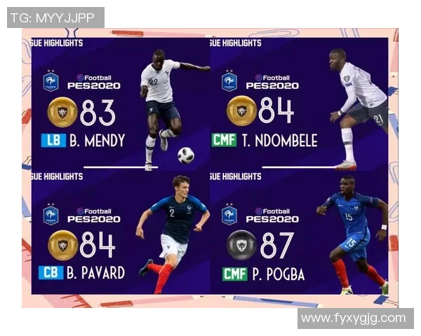 实况足球每周更新包内容详解与发布时间安排 实况足球每周更新包内容详解与发布时间安排